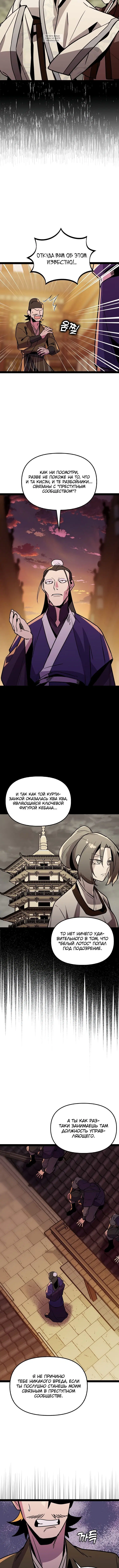 Page 1.001