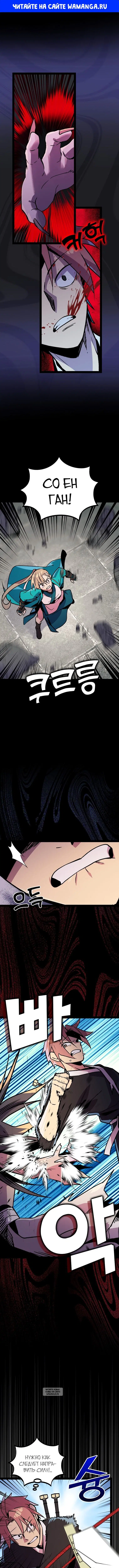 Page 1.000