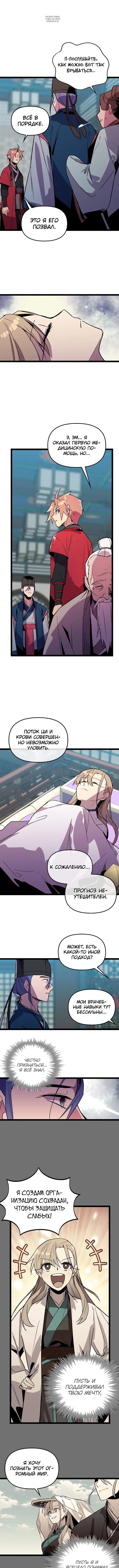 Page 1.001