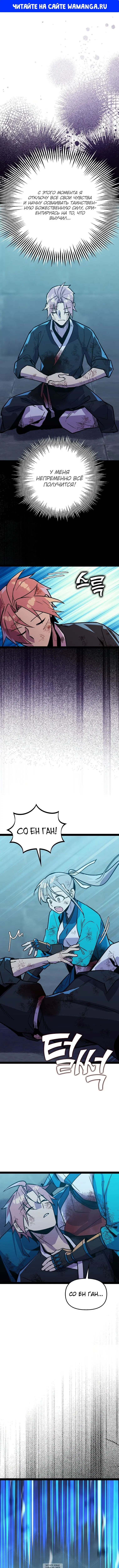 Page 1.000