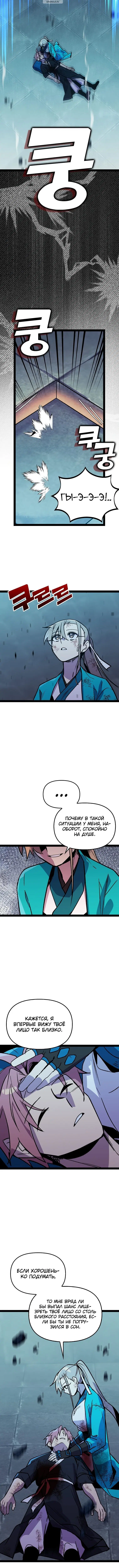 Page 1.001