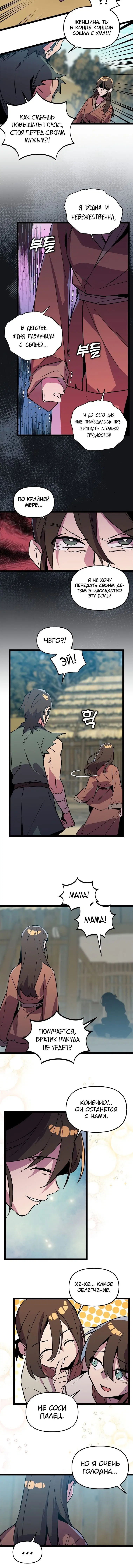 Page 1.001