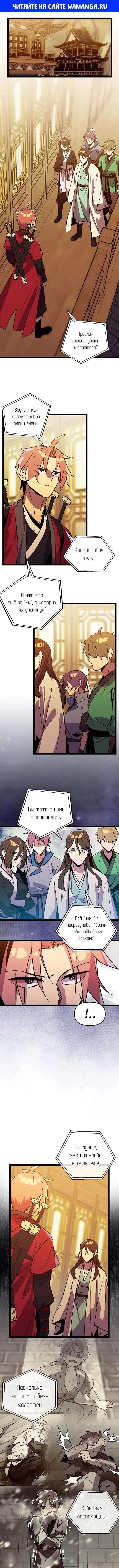 Page 1.000