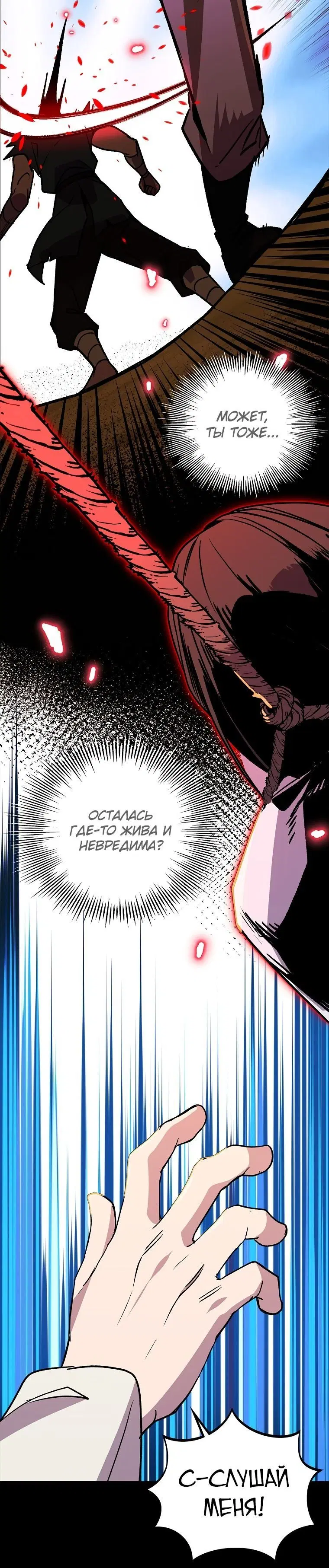 Page 1.002