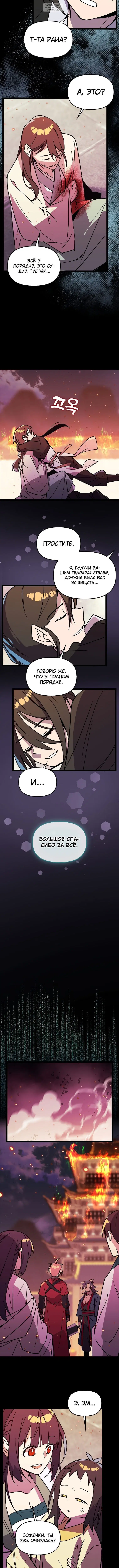 Page 1.001