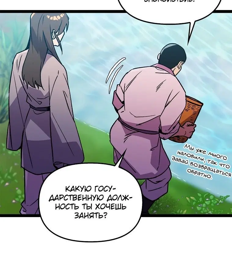 Page 1.002