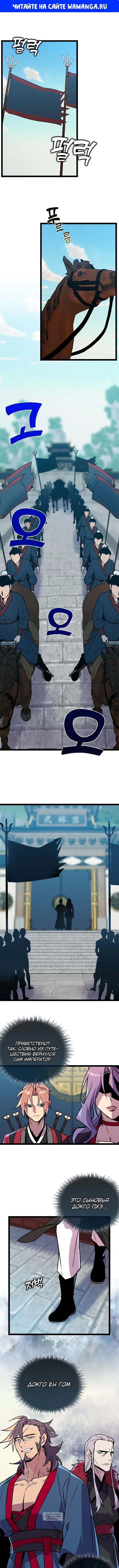Page 1.000
