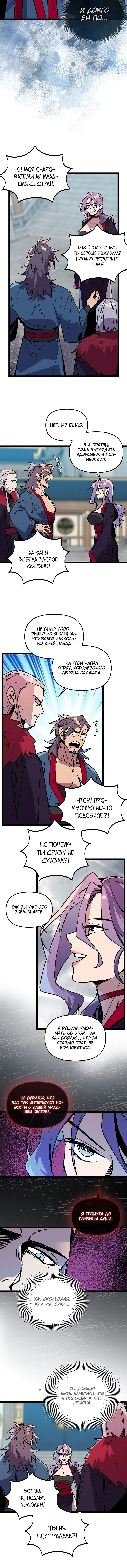 Page 1.001