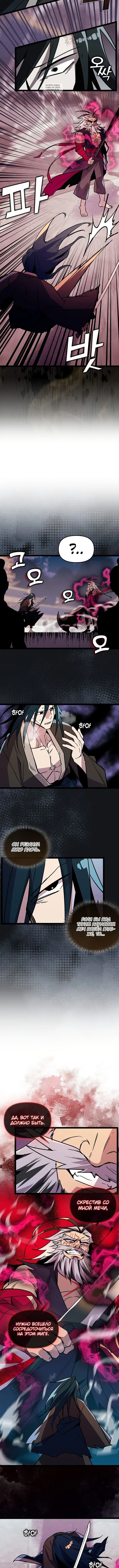 Page 1.001