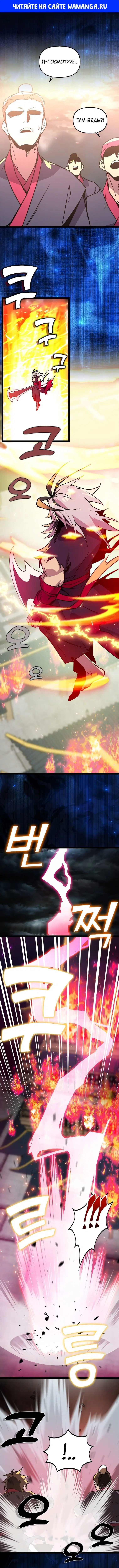 Page 1.000