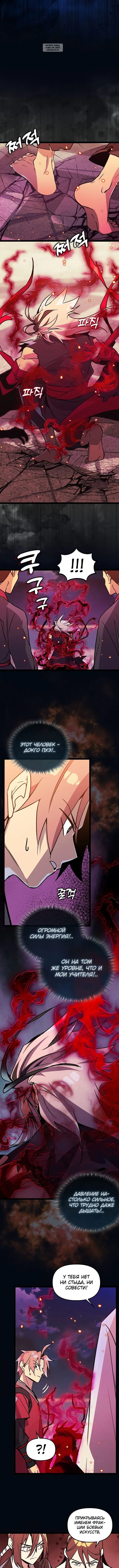 Page 1.001