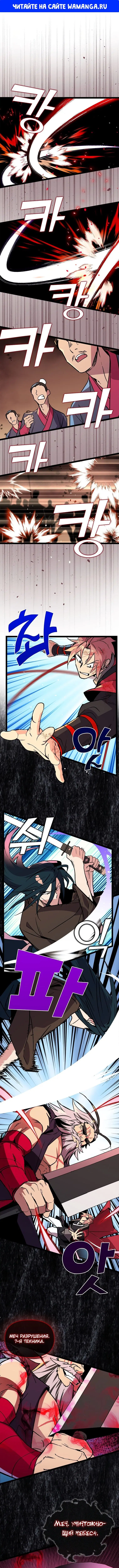 Page 1.000