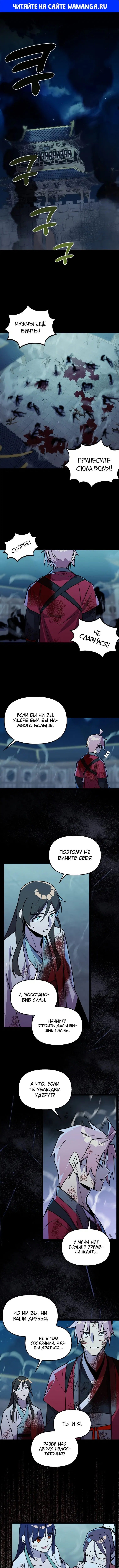 Page 1.000