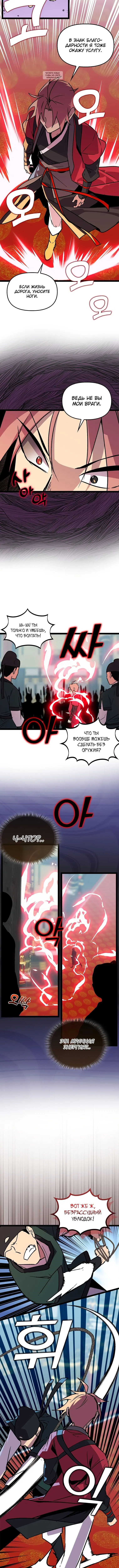 Page 1.001