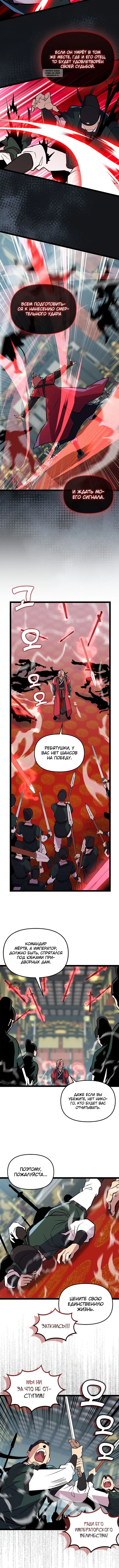 Page 1.001