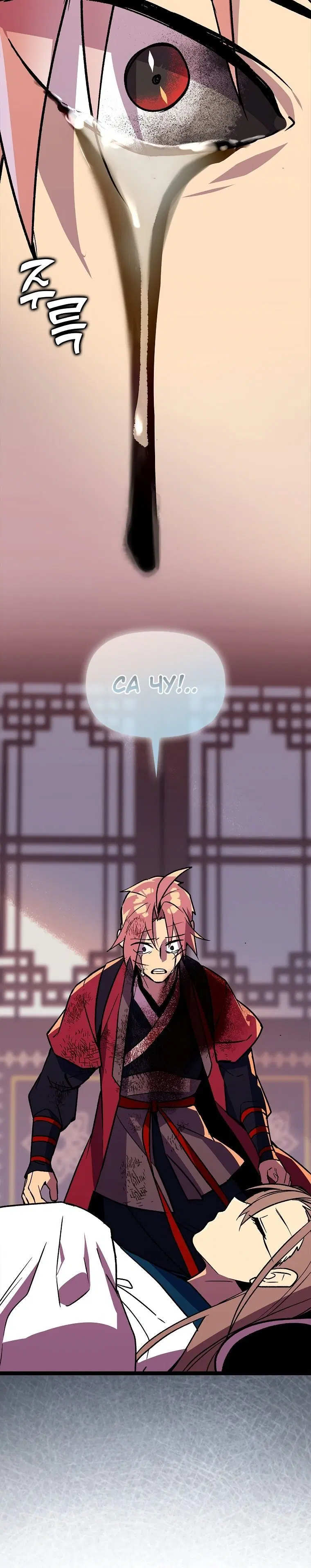 Page 1.002