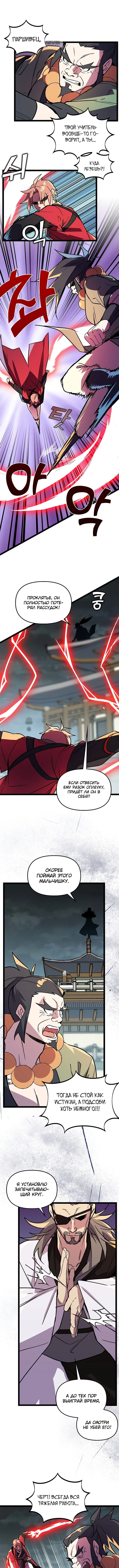 Page 1.001