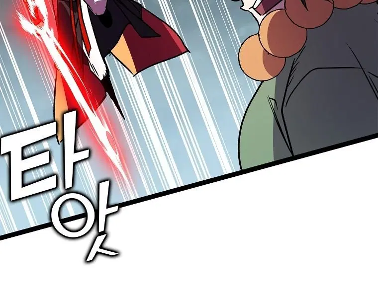 Page 1.002