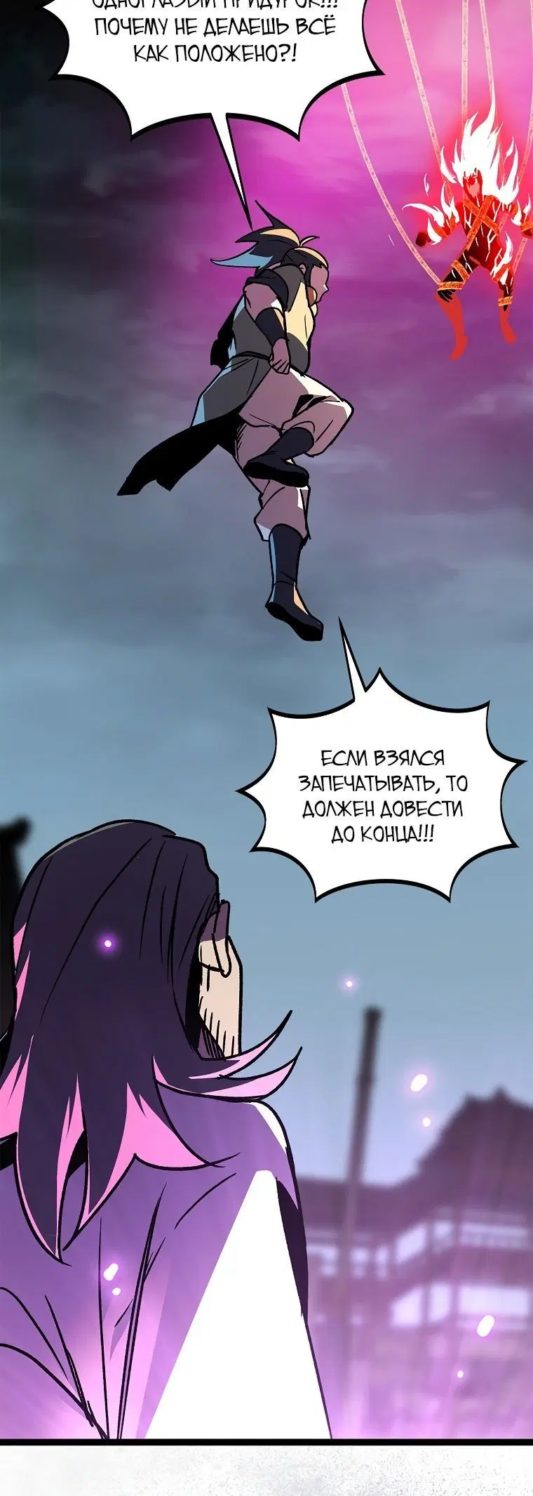Page 1.002
