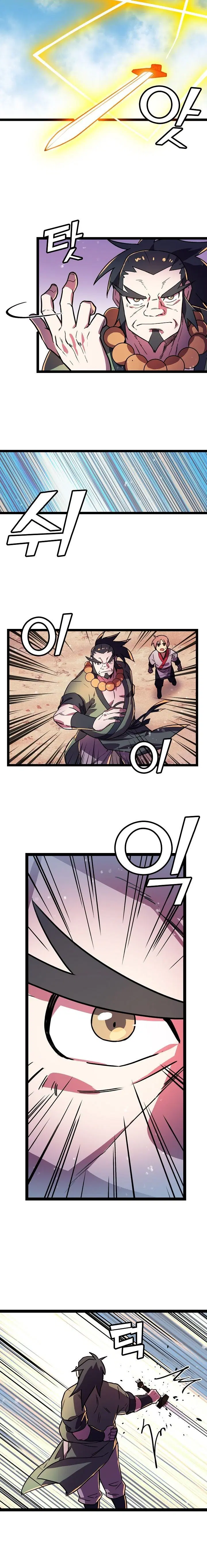 Page 2.001