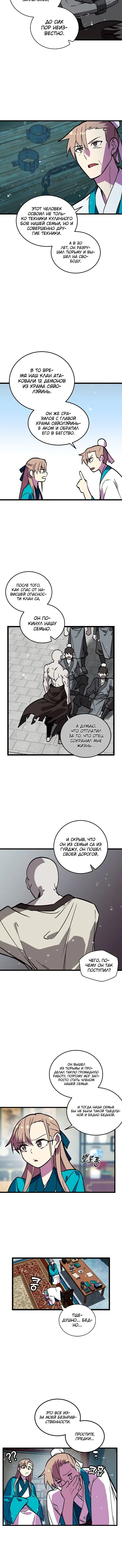 Page 2.001