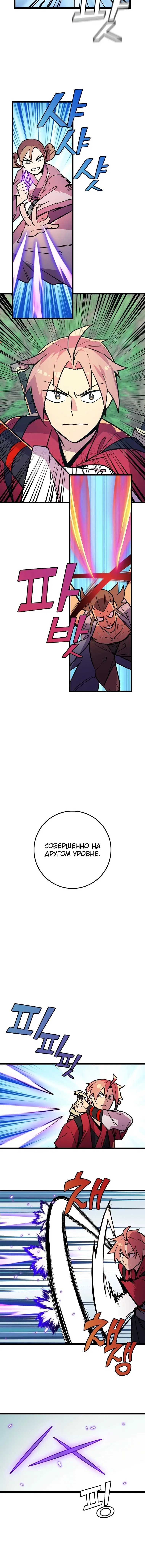 Page 2.001