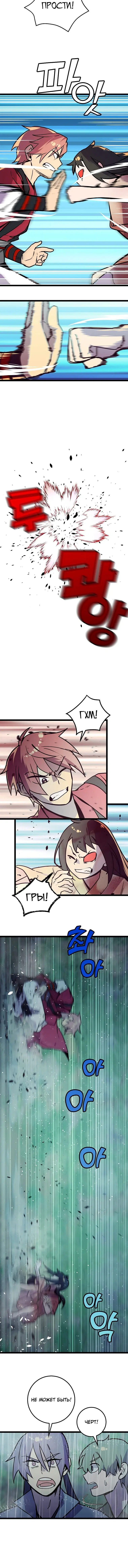 Page 2.001