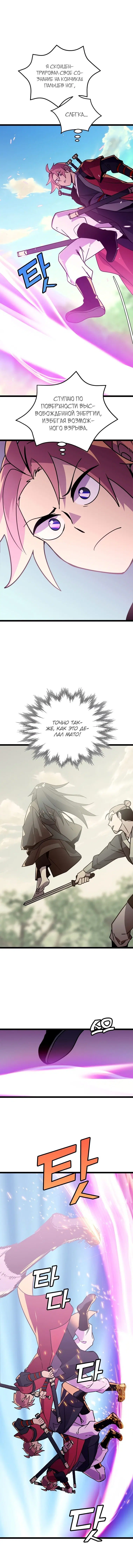 Page 2.001