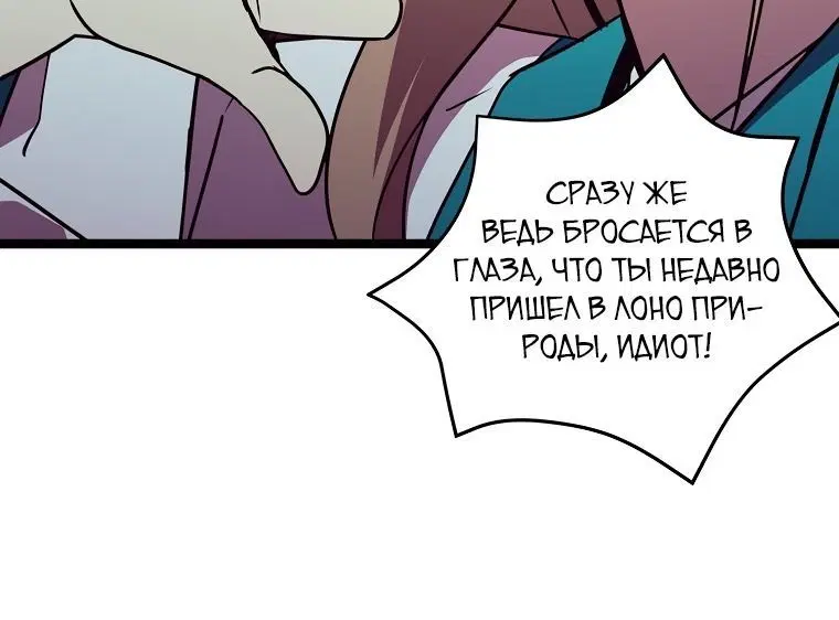 Page 2.002