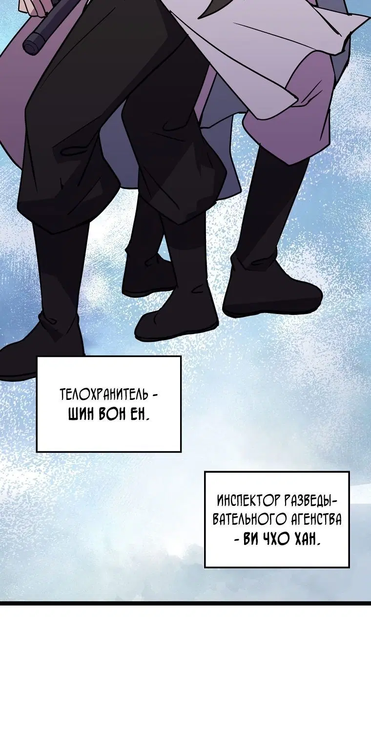 Page 2.002
