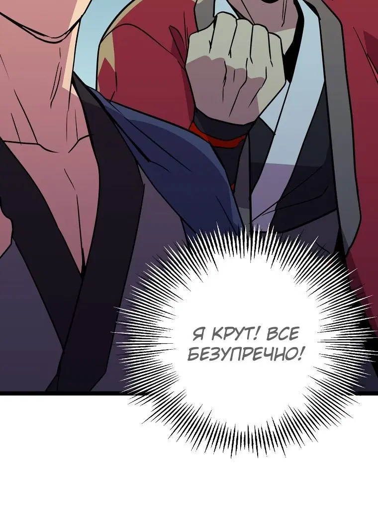 Page 2.002