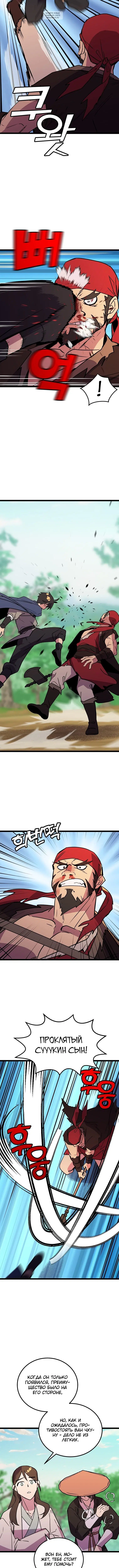 Page 2.001