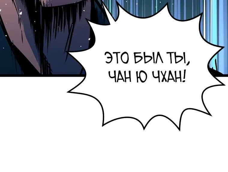 Page 2.002