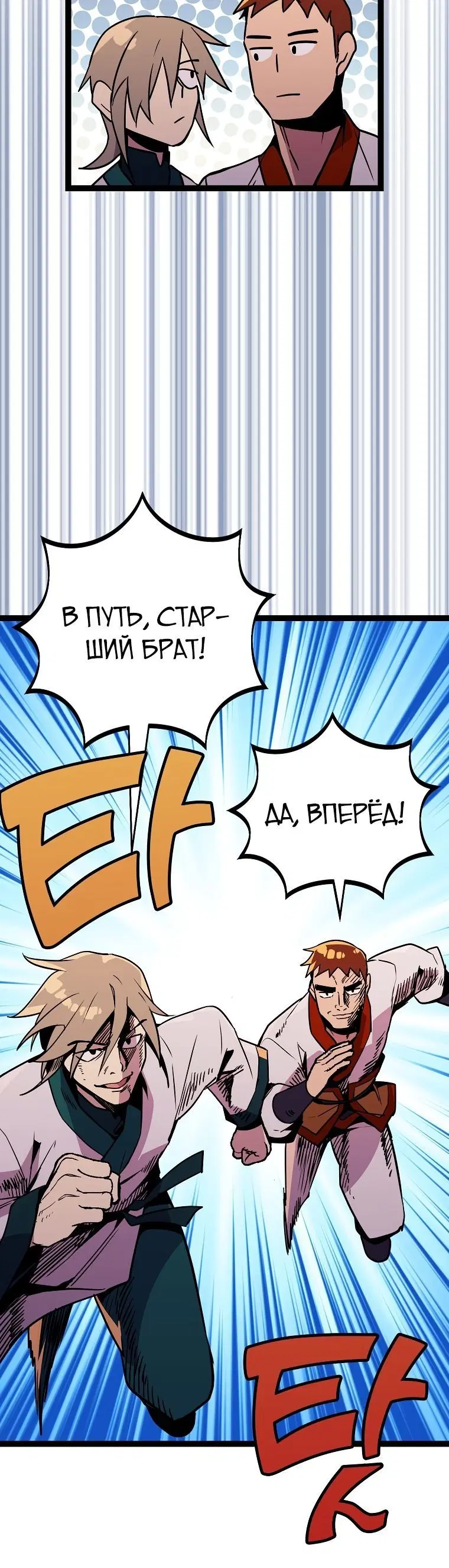 Page 2.002