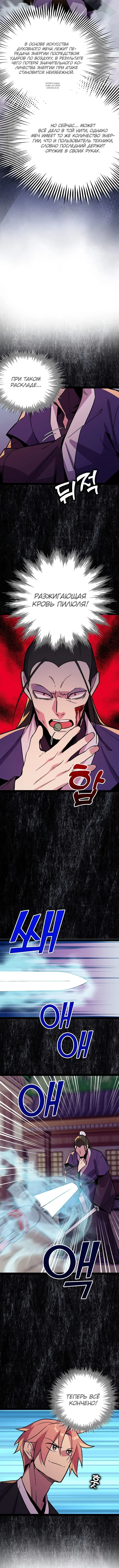 Page 2.001