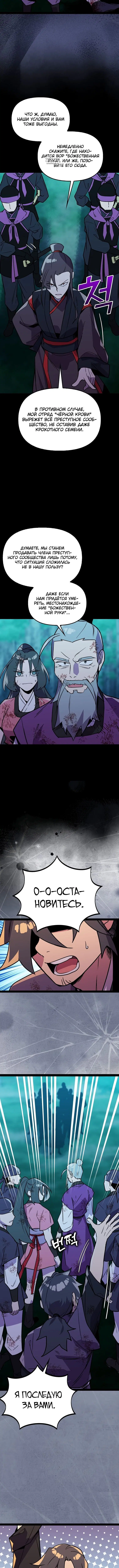 Page 2.001