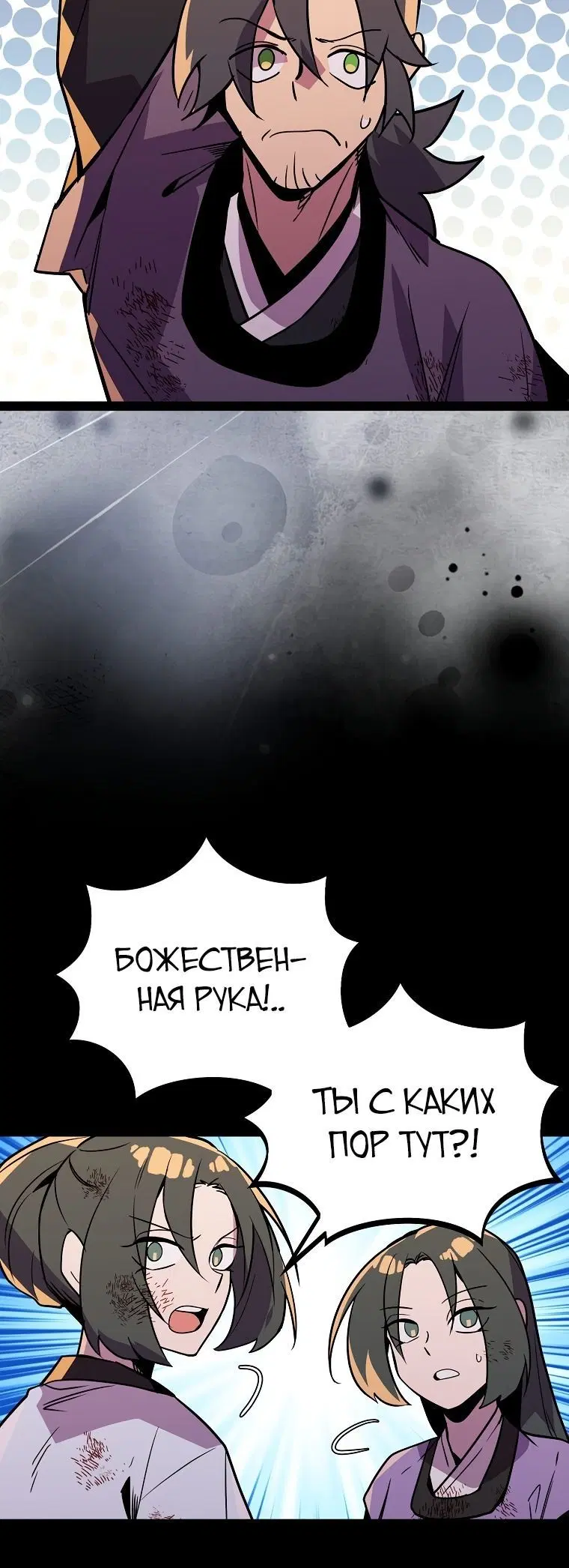 Page 2.002