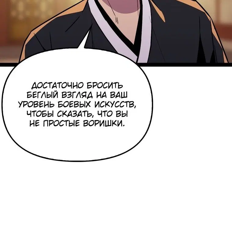 Page 2.002