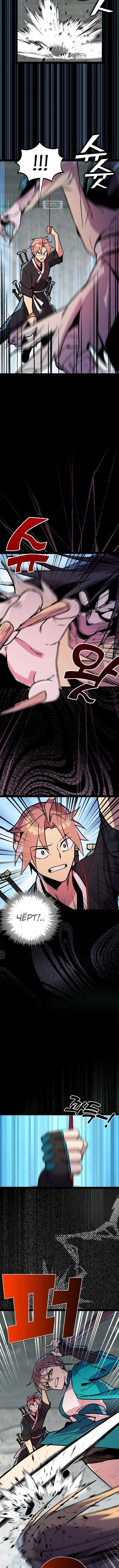 Page 2.001