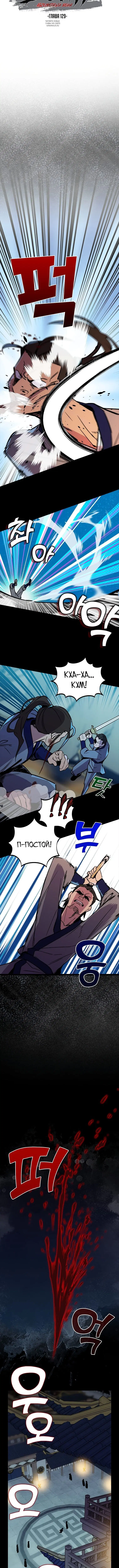 Page 2.001