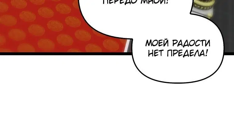 Page 2.002