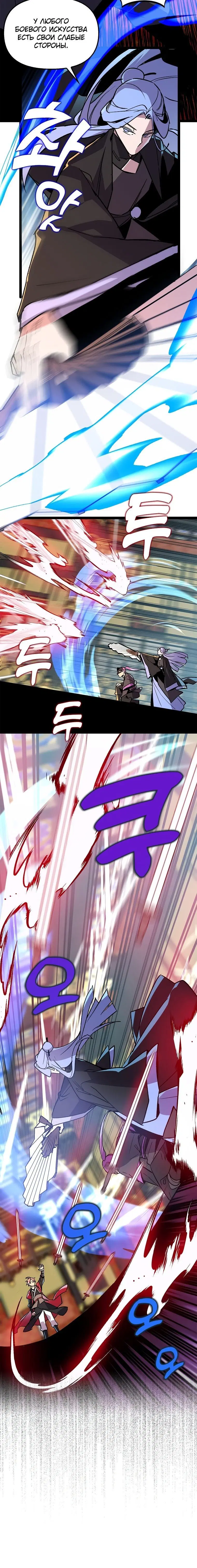 Page 2.001