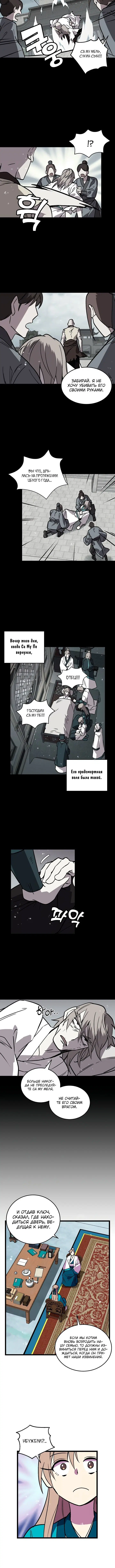 Page 3.001
