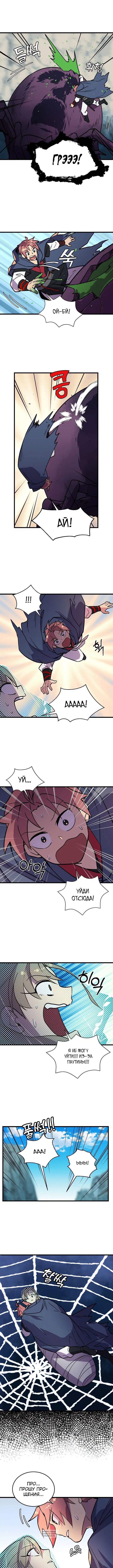Page 3.000