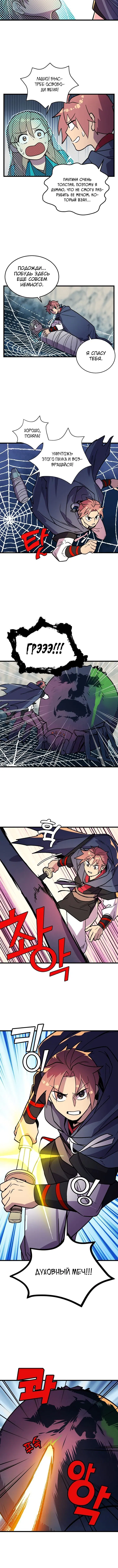 Page 3.001