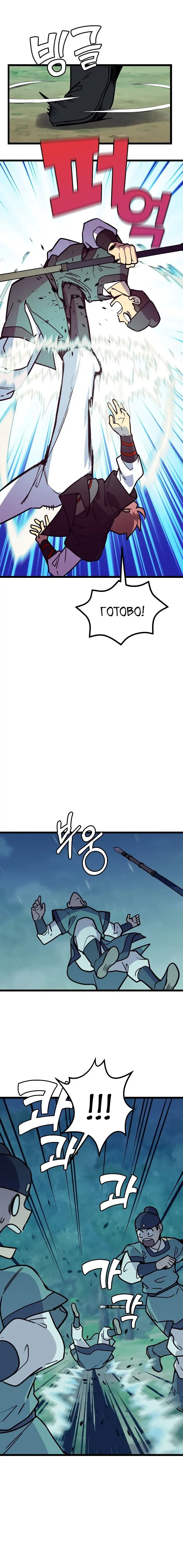 Page 3.001