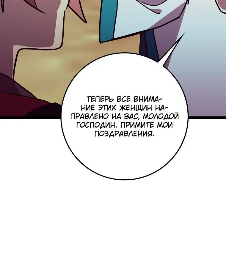 Page 3.002