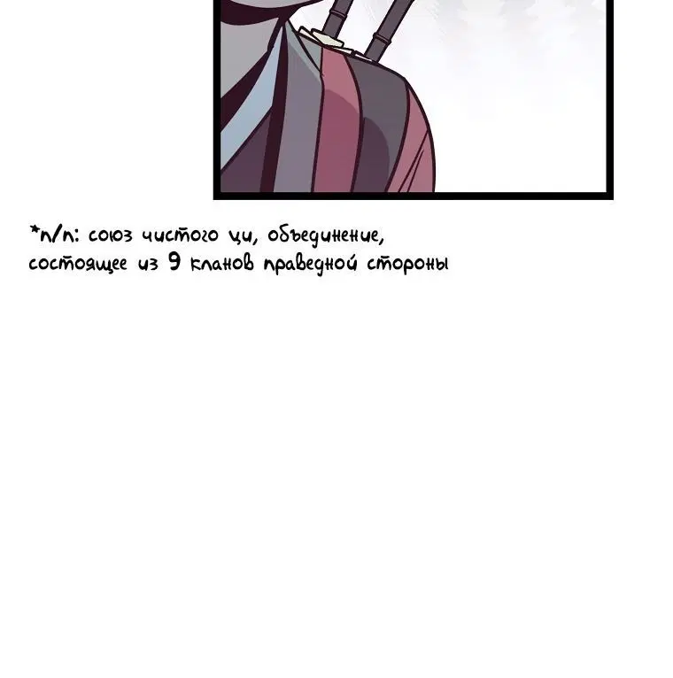 Page 3.002