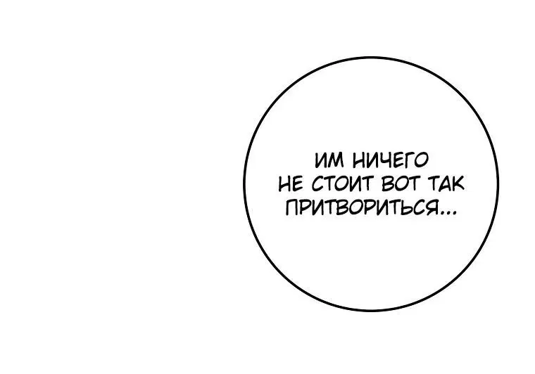 Page 3.002