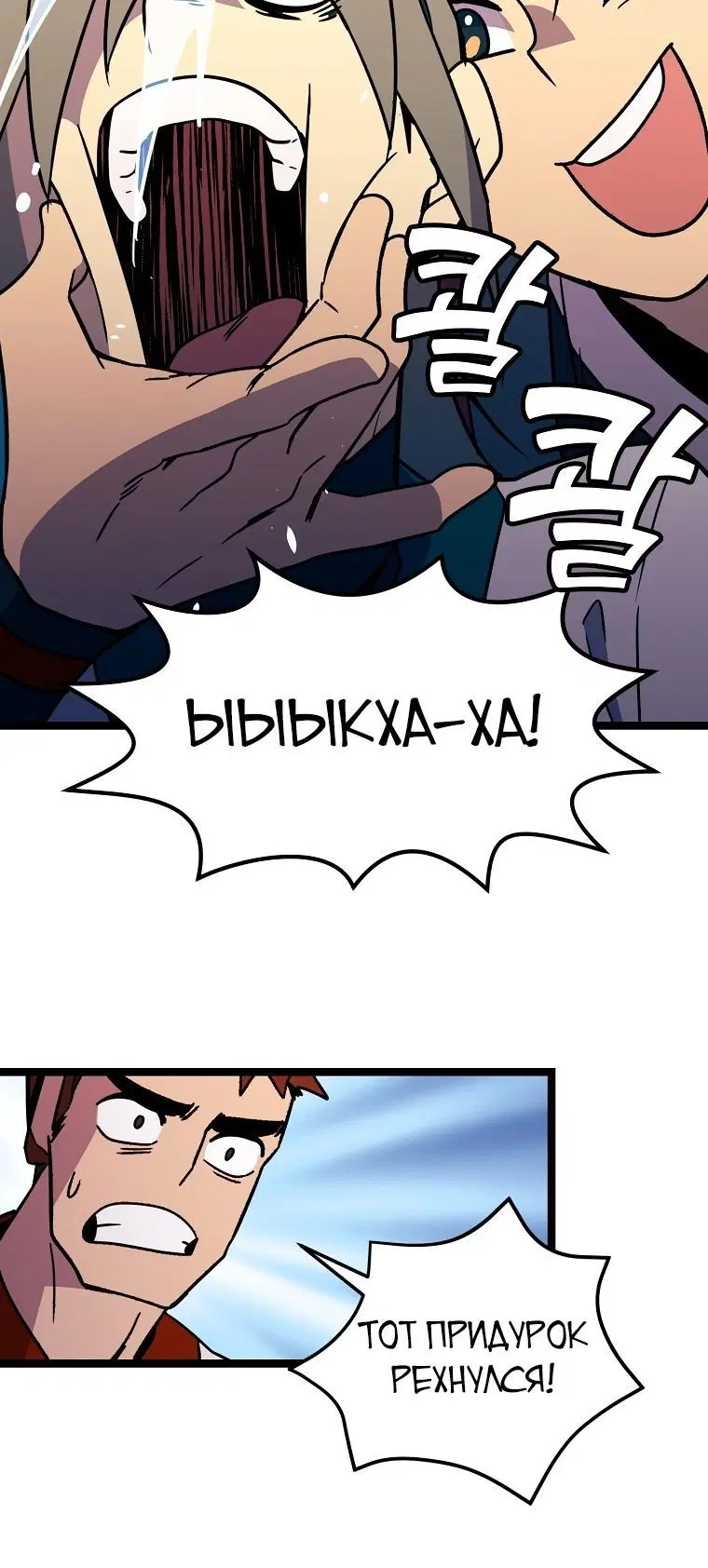Page 3.002